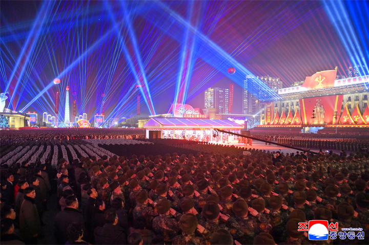 16-Towards Fresh Victory (Ninth Congress of WPK Commemorated Significantly)